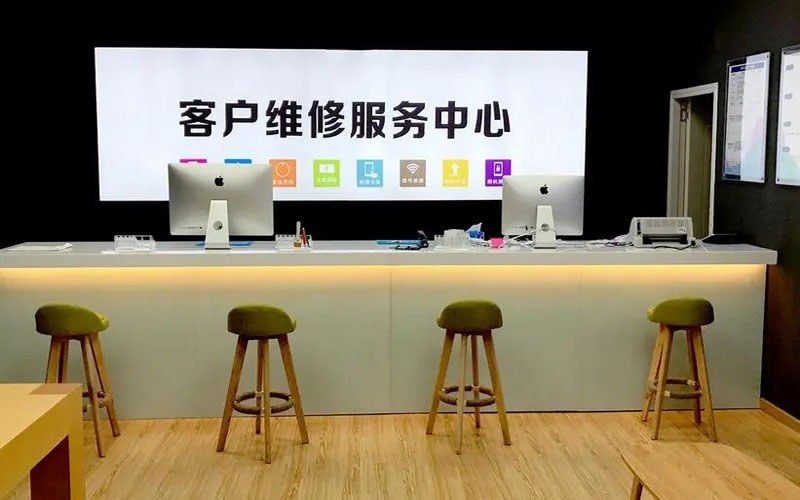 平邑苹果手机维修点地址电话信息